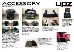 21-22UPZカタログ7.jpg