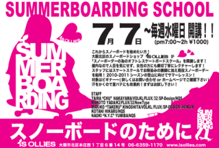 7f0d2bb28d24dd4ceb876cd2bf184743.png