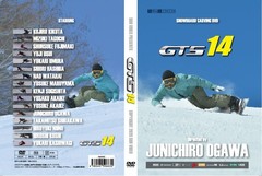 GTS14.jpg