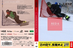 RED6_Jacket_シール付.jpg