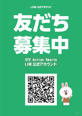 line公式アカウントXYZ-Acvti.jpg